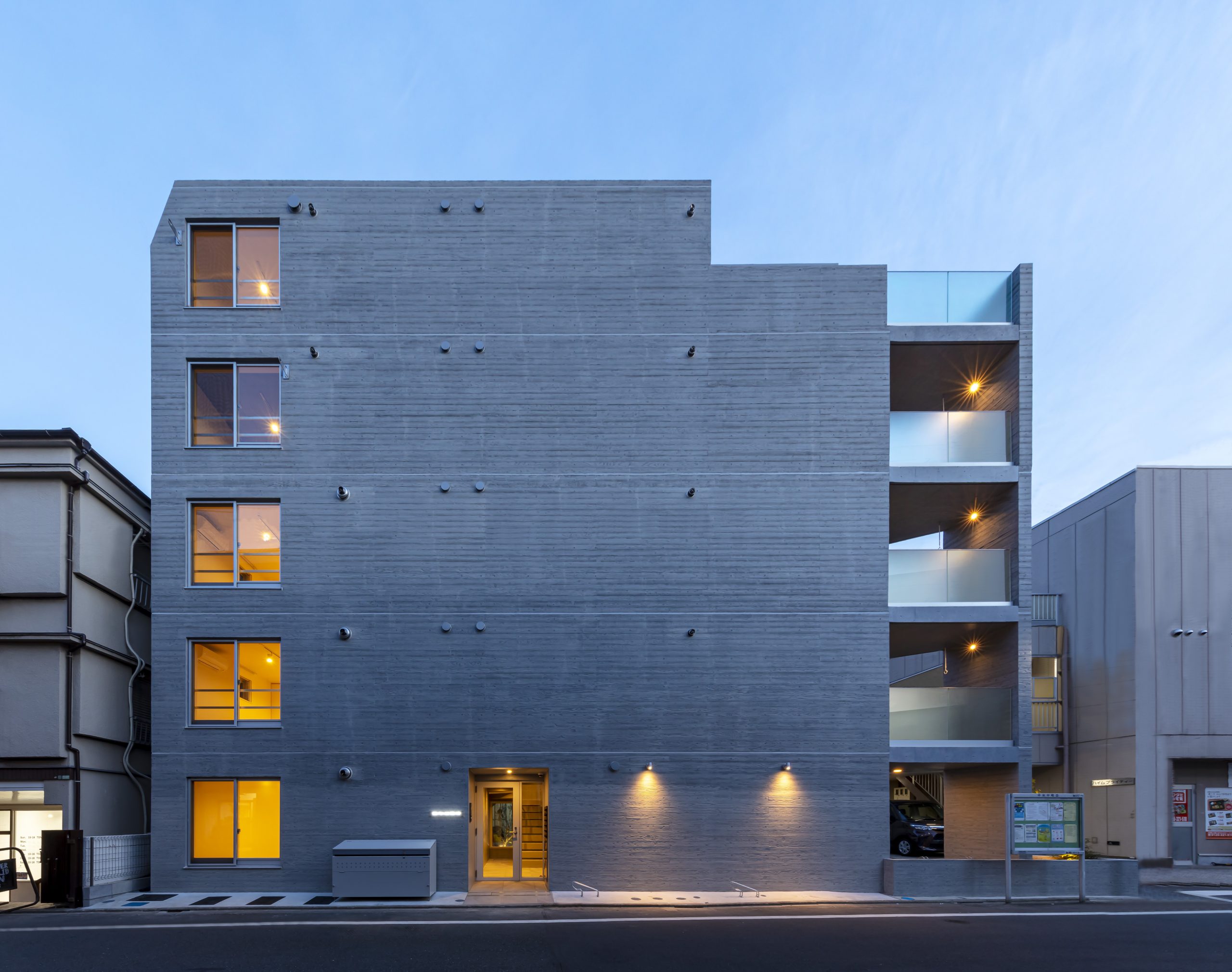 File:Sakura City Office.jpg - Wikipedia